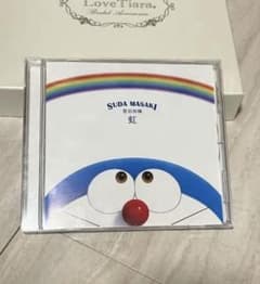 스다 마사키 무지개 CD 도라에몽 주제가
