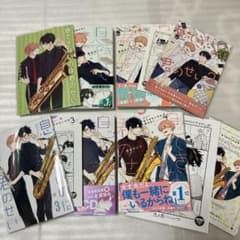 ◆さくら〈プロフ必読お願いします！〉◆ 望月さくら🌸🍡Sakura on X: 