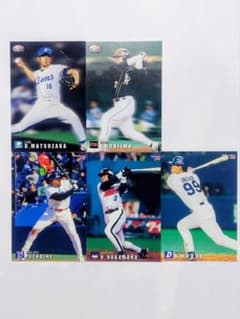 2000年 カルビー プロ野球チップスカード24枚 松坂大輔 城島健司 井上