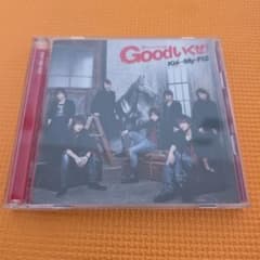 Kis-My-Ft2 Goodいくぜ! CD+DVDのサムネイル