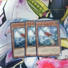 クレーンクレーン3枚セットのサムネイル