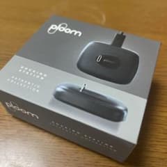 【最終値下げ！！】プルームX ドッキングステーション(充電スタンド)のサムネイル