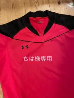 【スポーツウエア】アンダーアーマーTシャツYXL(160)のサムネイル