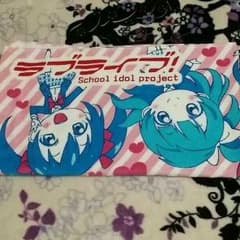 ラブライブ！ バスタオルのサムネイル