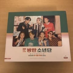 BTS シーグリ 2021 - メルカリ