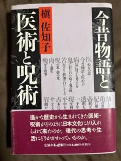凛々様 リクエスト 2点 まとめ商品のサムネイル