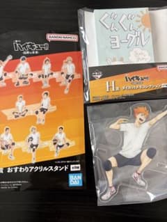 ハイキュー!! 一番くじ 日向翔陽 アクスタ＆ダイカットメモ＆クリアファイルのサムネイル