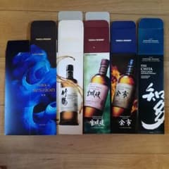 ニッカ サントリー カートン 5枚セット セッション 竹鶴 宮城峡 余市