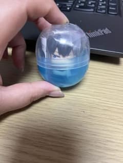 影山飛雄！のサムネイル