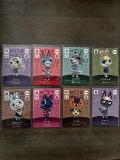 どうぶつの森 amiiboカード 8枚セット　ジュンその他あり　値下げしましたのサムネイル