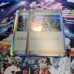 ポケモンカード　カイ2枚のサムネイル