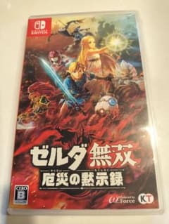 ゼルダ無双 厄災の黙示録 Nintendo Switchのサムネイル