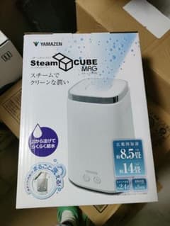 山善 スチーム式加湿器 KS-J243w 新品未使用品 - メルカリ