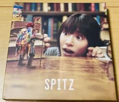 見っけ 初回限定盤 - メルカリ