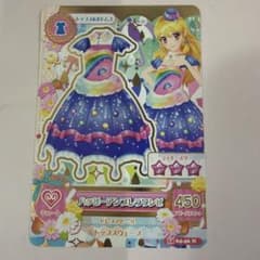 アイカツカード ハッピーアンブレラワンピのサムネイル