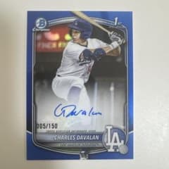 Bowman Draft Charles Davalan Auto 150シリ - メルカリ