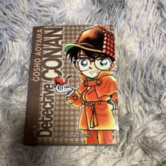 コナン　第1巻　スペイン　detective CONANのサムネイル