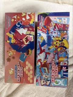 ポケモンセンター限定のスペシャルBOX、フクオカとヒロシマの2個セット