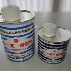 東栄管機 トーエー接着剤 低粘度速乾性A 2缶セット - メルカリ