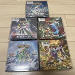 ポケモンカード　シュリンク付き未開封ボックスまとめ売りのサムネイル