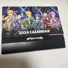 めい様 リクエスト 2点 まとめ商品のサムネイル