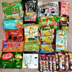 チョコ・お菓子/お楽しみバラエティセット - メルカリ