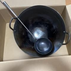 中華鍋　鉄製　３３cm お玉付きのサムネイル