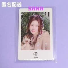 TWICE サナ トレカ フォトカード Holiday Morning - メルカリ