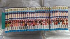 バキ　BAKI　全巻セットのサムネイル