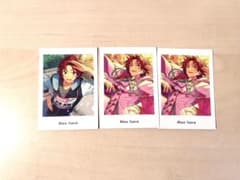 あんスタ ぱしゃっつvol.6 衣更真緒 - メルカリ