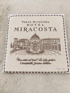 東京ディズニーシー ミラコスタ タオルハンカチのサムネイル