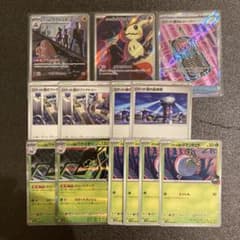 ポケカ　ロケット団のミミッキュ　ダグトリオ　AR レシーバー　SR 他