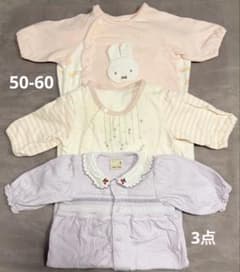 ロンパース カバーオール3点 50-60 petit main バースデーのサムネイル