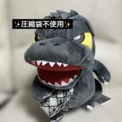 GODZILLA デフォルメ　ぬいぐるみ　BIG5 ゴジラ 鉄塔