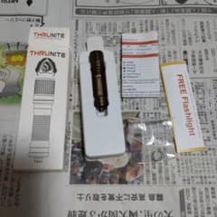 ThruNite Ti2 茶褐 120ルーメン ミニライト 懐中電灯のサムネイル