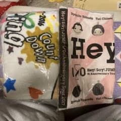 Hey!Say!JUMPブランケットとタオルセットのサムネイル