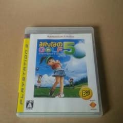 みんなのGOLF5のサムネイル