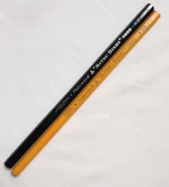 三菱鉛筆 真崎大和 鉛筆2本セット レア レトロ品 - メルカリ