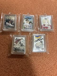 ハイキュー!! コミック アクリルキーホルダー 5点セットのサムネイル