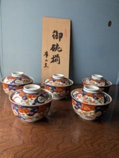 庫山窯 前畑陶器 花紋古伊万里 蓋付椀 5客セット - メルカリ