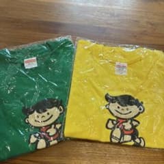新品未使用　石垣島　げんき　Tシャツ 140サイズ セットのサムネイル