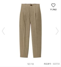 【今期】GU / ジーユー / タックコクーンシルエットパンツのサムネイル