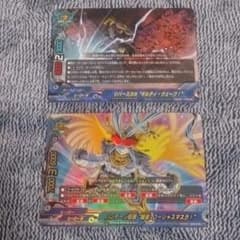 バディファイト リバースカル バンテージのサムネイル