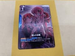 GCG 優しい心根 R+ パラレル ガンダムカードゲーム 優勝者パック05 優しい心根 パラレル 優勝者パック05 ガンダムカードゲーム プロモ