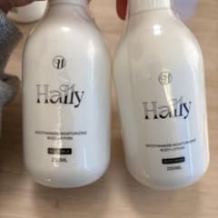 Hally ニコチンアミドボディローション 250ML 2本セットのサムネイル
