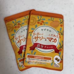 やずや サジーとマカ 鉄分チャージ 31粒のサムネイル