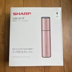 シャープ 超音波ウォッシャー ピンク UW-A1-Pのサムネイル