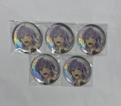 【最終値下げ】星導ショウ Concerto 缶バッジ 5個セットのサムネイル