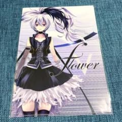 v flower クリアファイル 限定 公式グッズ ヤマコ VOCALOIDのサムネイル