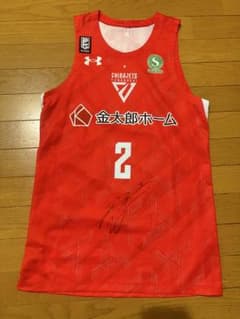 千葉ジェッツ富樫勇樹 直筆サイン入り ユニフォーム #2 Bリーグ - メルカリ